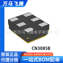���   CN3085B   SOP-8 1A懚�늳س�늹���оƬIC
