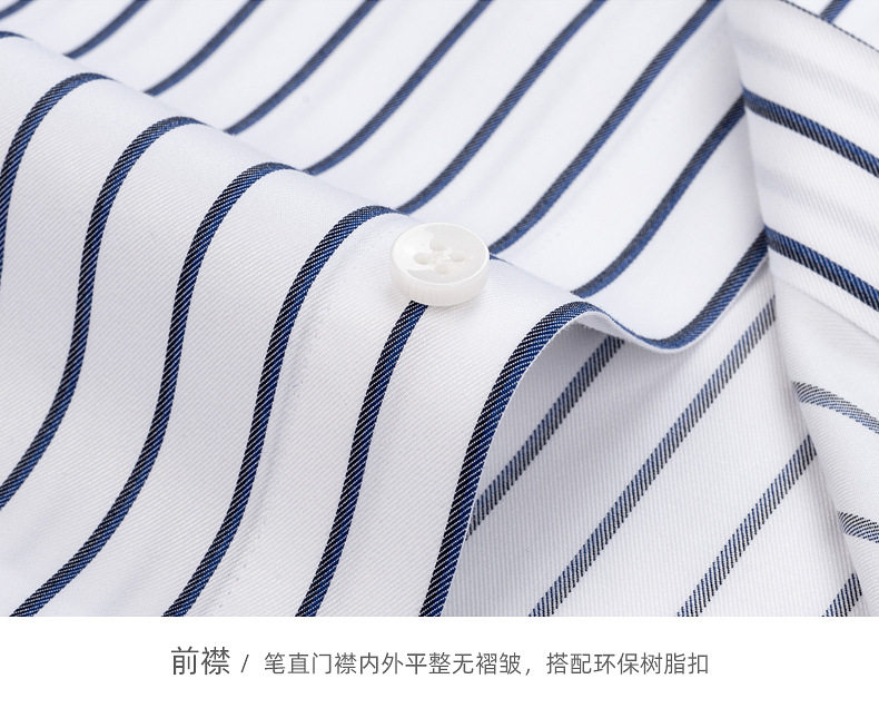 Áo sơ mi nam dài tay cotton sọc không cần ủi, cổ vuông, phong cách công sở trang trọng — Tay áo xếp chồng sọc kiểu Pháp chi tiết 25