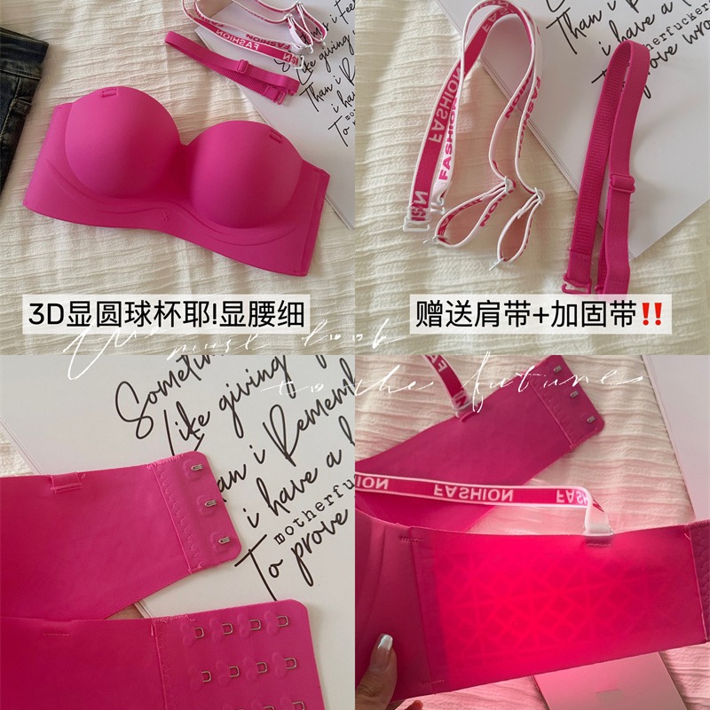 911 dopamina sí sexy carta correa de hombro pequeño pecho empujar hacia arriba un cambio C anti-exposición sin costuras ropa interior sujetador inalámbrico