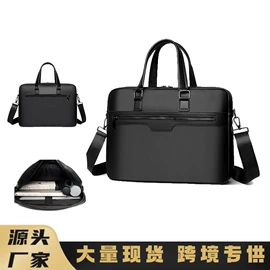 商务背包;休闲背包;手提电脑包