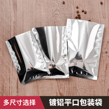 �ͺ���X�� �����X�����ߴ��ȬF؛ ʳƷ���~ș���Է���b�����l