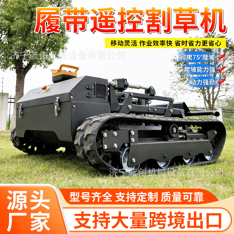 Transfronterizo inteligente control remoto cortadora de césped tipo rastreo todo terreno robot automático de deshierbe elevación hidráulica trituradora de césped