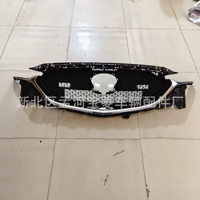 Suitable for Mazda CX-5 2017 front grille, Mazda CX5 2017 front face grille