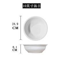 �S��ֱ�N���ż����մɼ��׈A�P�˱P���׾Ƶ����~�P��Ӵ�̖�P