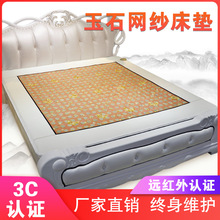 �^�f��ʯ�ӟᴲ�|�ӟ��h�t�⾀�����p���p������Ժ����|���w����