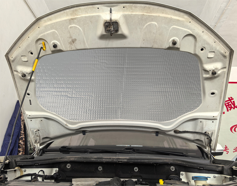 Volkswagen Jetta Special Front Hood Soundproofing and Heat Insulation Cotton Set Engine Hood Soundproofing Cotton