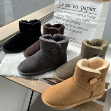 冬季磨砂真皮雪地靴女牛皮毛一体短靴子低筒加厚保暖防滑学生棉鞋