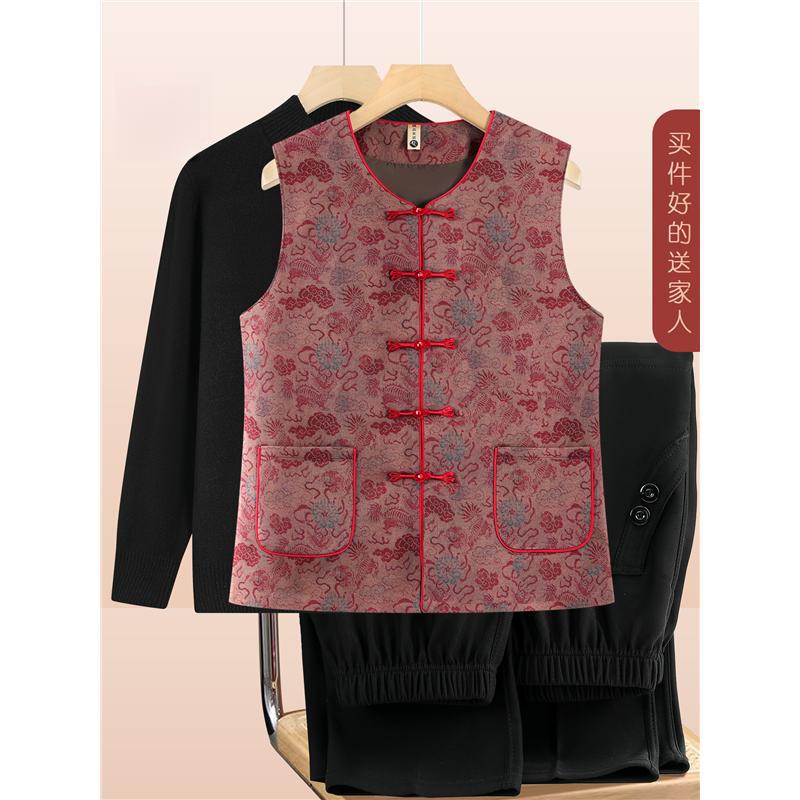 Camisole