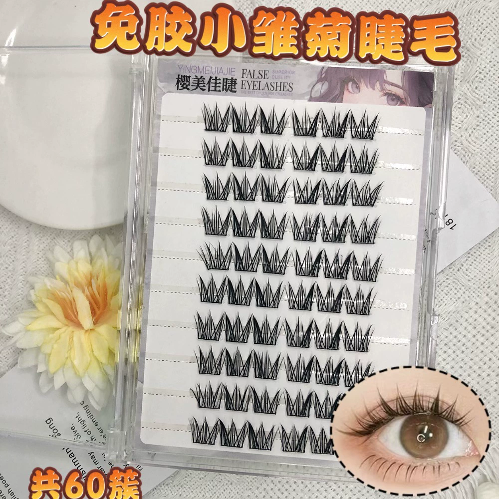 False Eyelashes, mixed capacious sets, custom European style, glue-free options