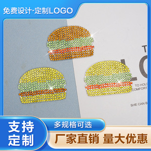 �h��ˮ荱��z�C荠CƬ SS6#�μ��ˮ���������ʯ�����zDIY¹Ƥ�K