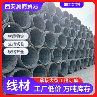 �ݼy�HRB400EHRB500E 䓽� ����HPB300