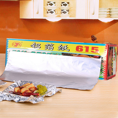 [direct deal]tinfoil 615 Fresh keeping Foil paper thickening big roll Fresh keeping barbecue grill tinfoil Flower armor tinfoil
