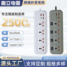 ���Q���_�P����Ų����2500W���Q�����f�ܿ�USB���ܲ���