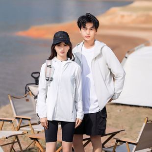New couple hooded casual coat sun protection clothing spring and summer ice silk UV protection outdoor leisure sports skin