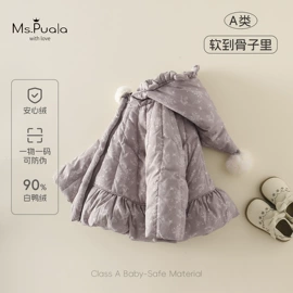 童套装;童裤;童打底衫