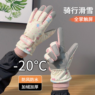 Cute Bear Cotton Gloves for Women Winter Cold Warm Cycling Bike Plus Velvet Thickened Ski Touch Screen Windproof and Water Splash Resistant