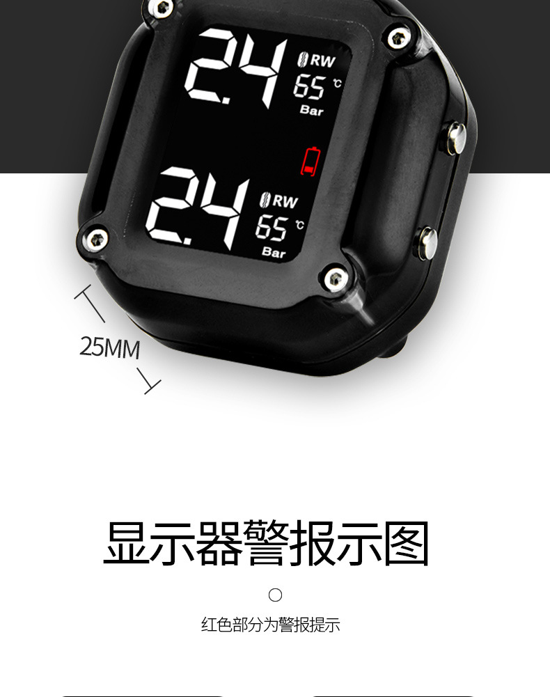 Motorcycle Tire Pressure Monitor with Internal and External Tire Pressure Clock, Digital Display, Color Screen, Electric Vehicle Tire Pressure Detection Tpms