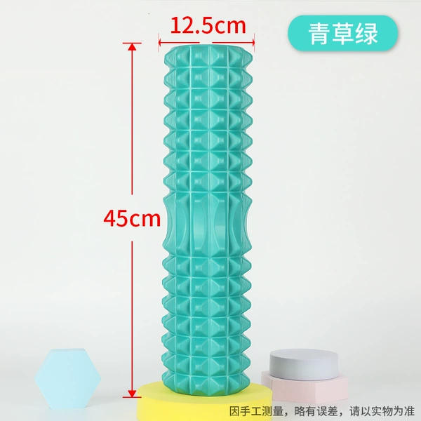 Green, 45cm