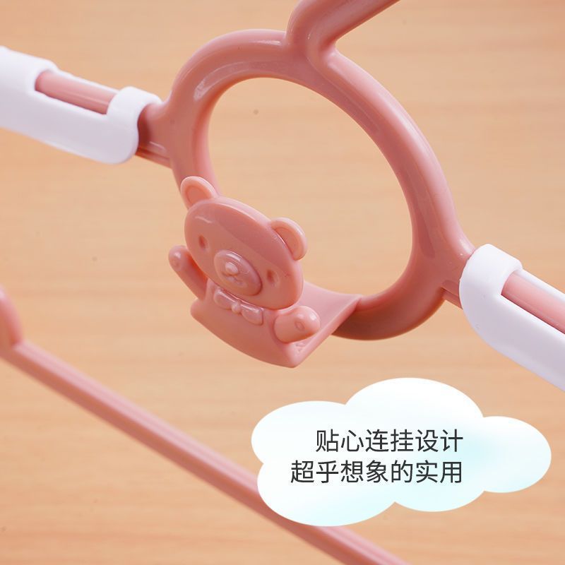 儿童衣架婴儿宝宝防滑专用衣服小孩新生儿晾衣架伸缩多功能家用|undefined