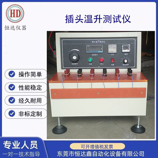 ���S�๦�ܲ��^�����yԇ�J�C����ԇ�x���ؓ�d�����yԇ�C