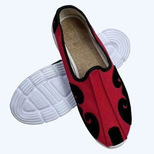 Cloud Hook Shoes Tai Chi Shoes Men's and Women's Cloth Shoes Taoist Shoes Martial Arts Shoes Kung Fu Shoes Square Shoes Training Shoes for Men