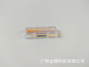 E��OPTÓë�ֱ�����ʽ��Ƭ590nm����݃x������V��оƬ