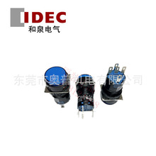 AL6M-A14GC A24RC YC AC SC��ȪIDECԭ�b���i�A�ΰ��o16mm��ƷJWC