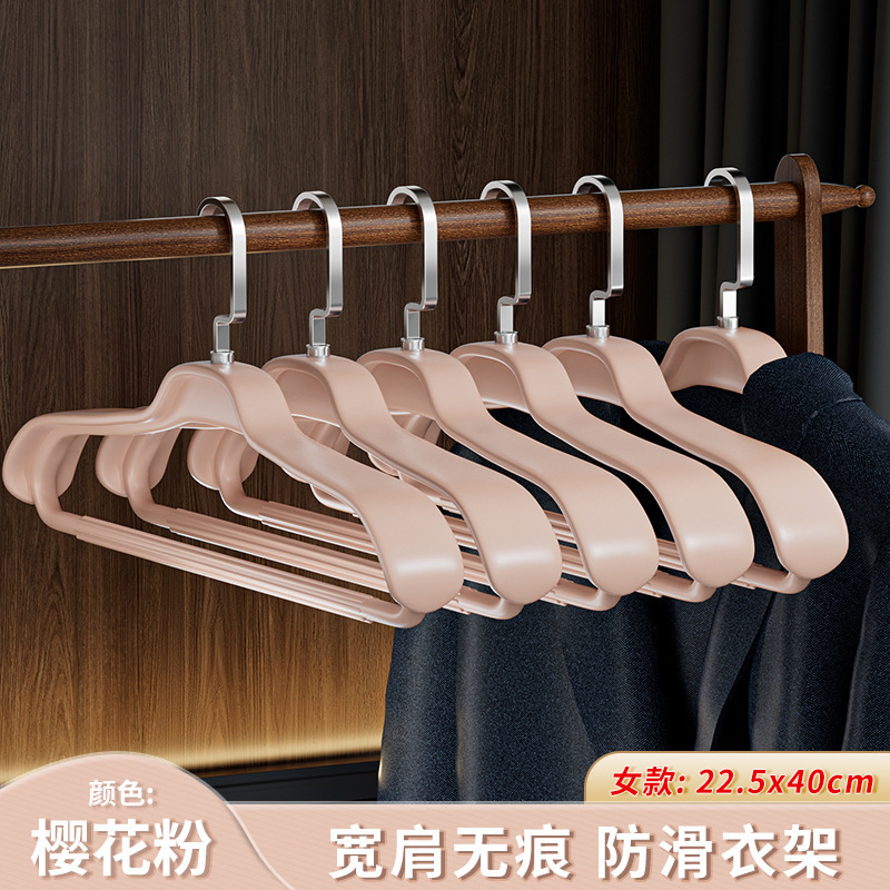 衣架家用挂大衣男士加粗加大无痕防肩角秋冬季冬天晾西装架晒衣撑|undefined
