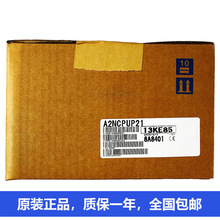 ����CPU��ԪA2NCPUP21 A2NCPUP21-S1 A278LX A2SMCA-14KE A2CJ66P