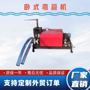 ��ʽҺ�����ܙC ��\��䓹܏����C ��䓲�䓏��A�C��܏��Տ��C