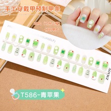 T586#��ƻ��3D���峬�������ն̿��С���°ٴ�30Ƭ�ɲ�ж��Ƭ