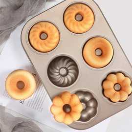 香槟金甜甜圈模具蛋糕盘 6凹槽重钢不粘花形图案烤盘用于烤箱烘烤