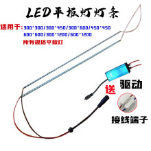 led����ԡ��ƽ������l�l���g���������Դ���ɵ�픾S�������ȫ