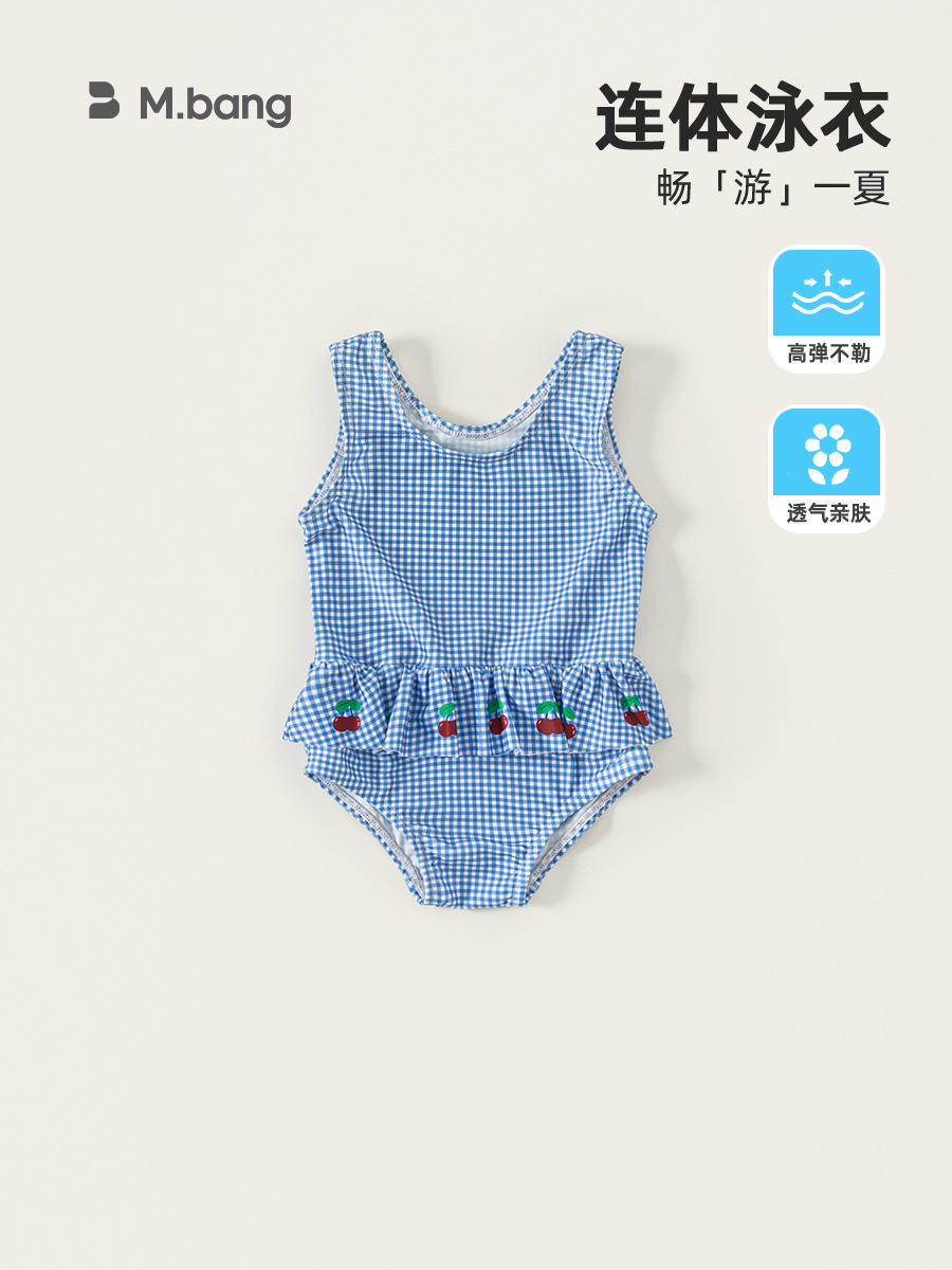 Youbao ropa para niños traje de baño de verano para niños, estampado de cereza a cuadros, costuras, chaleco con volantes, traje de baño de una pieza