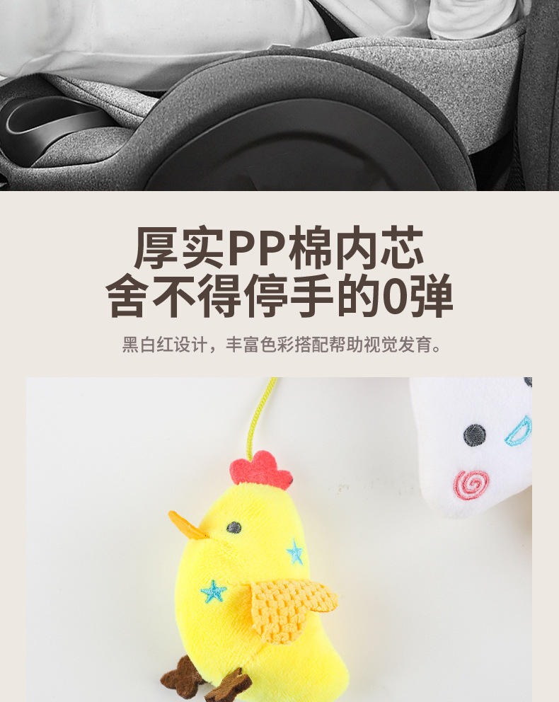 详情页111_08.jpg