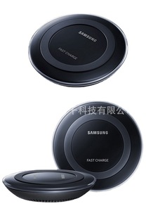 廠家直銷 note5快充無線充電器 無線充電板note5快充無線發射器