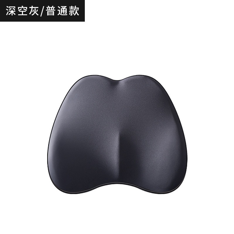 Sishang 통기성 피부 친화적인 메모리 요추 베개 - 스페이스 그레이