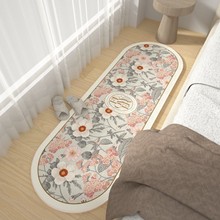 ʽpݷqAε̺gҴ߅̺͏dɳlDΕ؉|ë̺