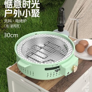 늿��t���t����̼���ßo�������t�๦�ܑ����҃ȈA����迾��t