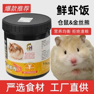 ˼���}��Zʳ��z�܌���ʳ��I�B���Z��������ʳ��Ʒ�r�rС�}��