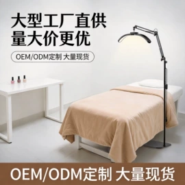 洗头床;按摩床;美发椅