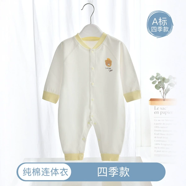 Light yellow edge Q1904