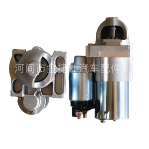 Chevrolet Tahoe Starter Motor 337-1138 12V 1.4Kw 9t