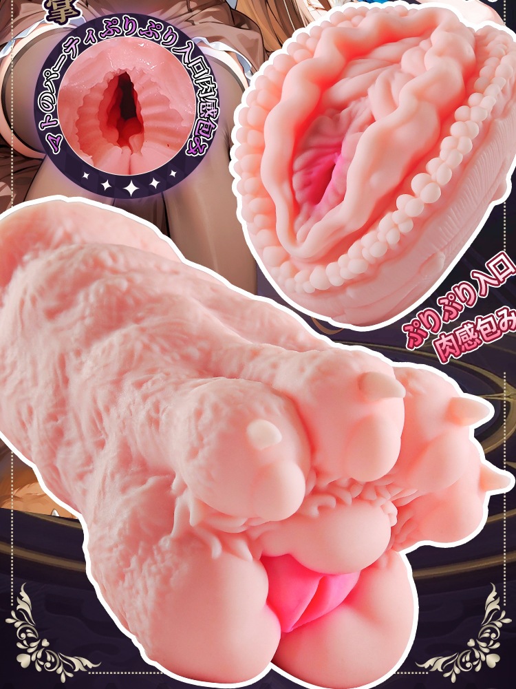 Jiuai Special-Shaped Male Masturbator, TPE Manual Airplane Cup, Portable Flesh-Tone — detail image 2
