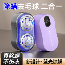 25�羳�¿�ë���޼���USB���ʽ�����޼�ë���������������ë��