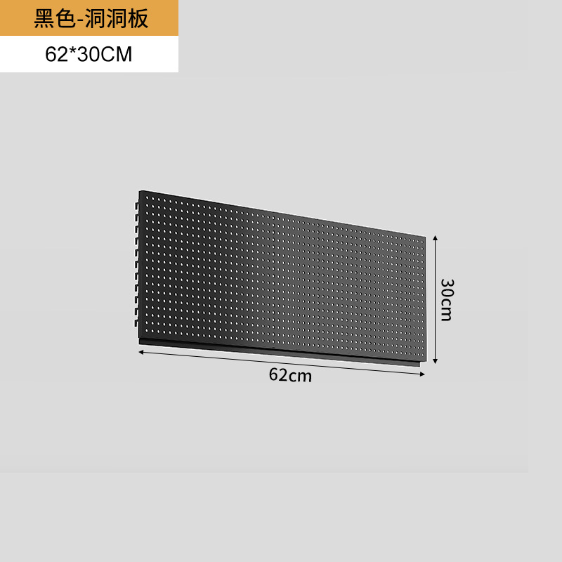 Hoyo de metal placa de agujero accesorio de estante de almacenamiento gancho laminado barra transversal de monitor de computadora soporte de percha de gorra combinación