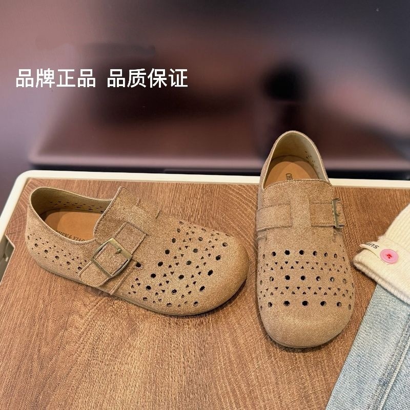 Nicho de color sólido todo incluido para mujeres 2026 nuevo estilo de verano con falda hueca y transpirable zapatos bajos de zapato perezoso
