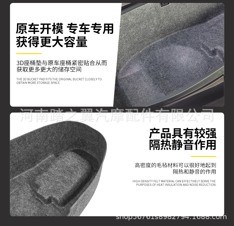 Suitable for Yamaha Xingying 125 Seat Cushion, One-Piece Molded Ultra-Thin Modified Seat Pad, Inner Lining, Manufacturer Wholesale