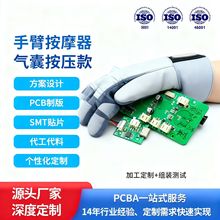 ֱ۰Ħpcba··ԭƳ_lNƬӹ