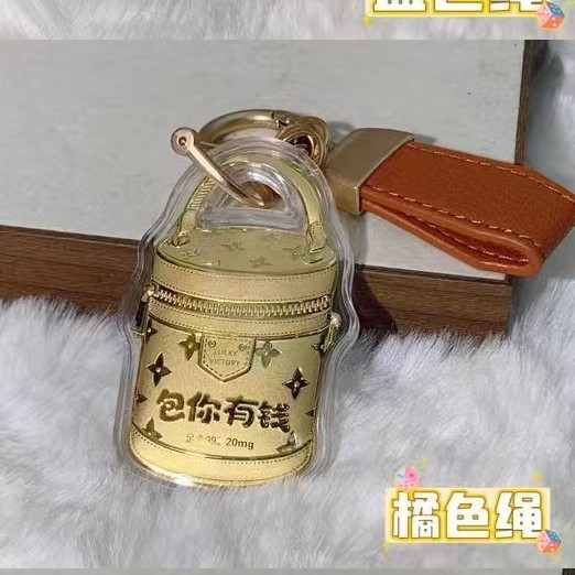 2025新款黄金水桶包包钥匙扣包你有钱包治百病手机链包包挂件爆款|undefined